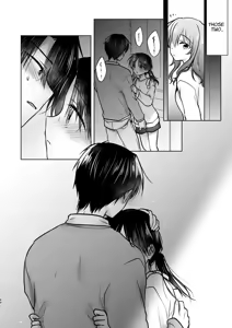 Page 189 of Okaeri Sex Soushuuhen | Welcome Home Sex Compilation - preview thumbnail