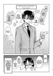 Page 196 of Okaeri Sex Soushuuhen | Welcome Home Sex Compilation - preview thumbnail