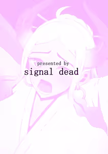 Page 32 of Yamato Gouchin - preview thumbnail