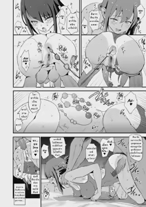 Page 27 of Omae no Nee-chan Onaho Gasshuku Itteru Rashii ze (decensored) - preview thumbnail