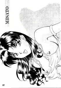 Page 16 of Kokkeibon Syokigou - preview thumbnail