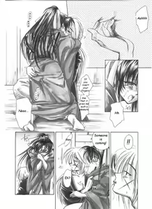Page 15 of (C53) [Yamaguchirou (Yamaguchi Shinji) Jinchuu (Rurouni Kenshin) [English] - preview thumbnail
