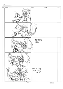 Page 208 of Artist:かなめまどか＆一途さやか - preview thumbnail