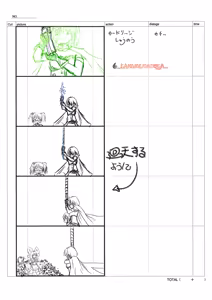 Page 214 of Artist:かなめまどか＆一途さやか - preview thumbnail