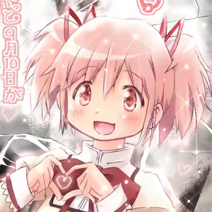 Page 22 of Artist:かなめまどか＆一途さやか - preview thumbnail