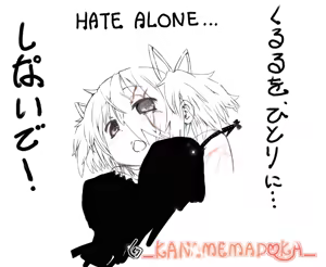 Page 36 of Artist:かなめまどか＆一途さやか - preview thumbnail