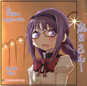 Page 402 of Artist:かなめまどか＆一途さやか - preview thumbnail