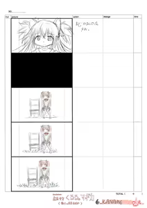 Page 595 of Artist:かなめまどか＆一途さやか - preview thumbnail