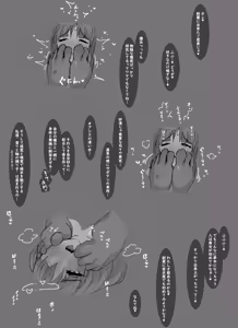 Page 1435 of Ttptt part 2 - preview thumbnail