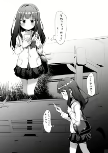 Page 218 of 【fanbox】原崎 - preview thumbnail