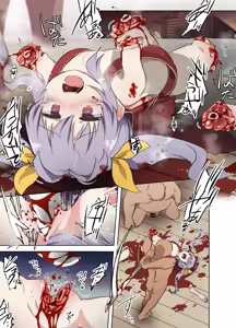 Page 280 of 【fanbox】原崎 - preview thumbnail