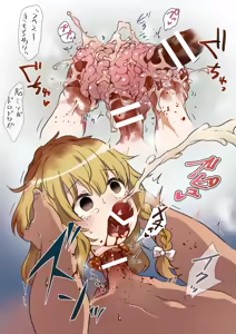 Page 630 of 【fanbox】原崎 - preview thumbnail