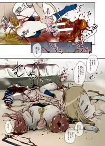 Page 641 of 【fanbox】原崎 - preview thumbnail