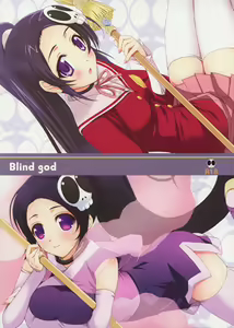Blind god — hentai manga cover on Fhentai