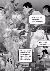 Page 40 of Male dog instruction manual 4 - preview thumbnail