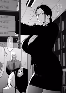 地味眼鏡蒸れ蒸れ その４ — hentai manga cover on Fhentai