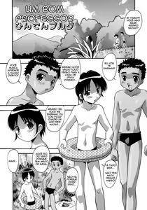 Yasashiku Oshiete | Um bom professor — hentai manga cover on Fhentai
