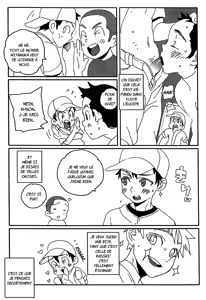 Page 3 of FAUST - Kagerou - preview thumbnail
