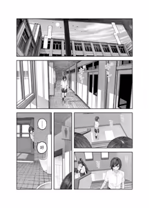 Page 20 of TS Kouhai, Mesu ni Naru.~Mekakushi Zenra de Echiechi Seikatsu~ | 性转后辈、变成女人了。~全裸着遮蔽双眼的做爱生活~ - preview thumbnail