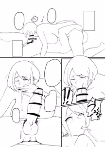 Page 165 of Paio - preview thumbnail