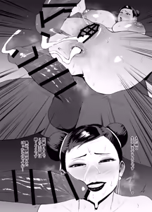 Page 545 of Paio - preview thumbnail