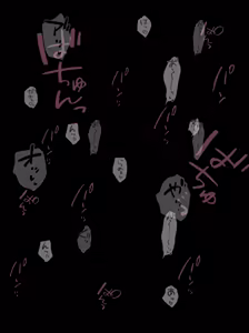 Page 131 of Iefu - preview thumbnail
