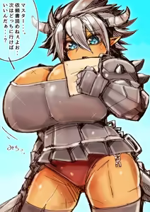Page 161 of Artist:イグザム@IXAM - preview thumbnail