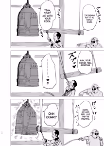Page 13 of Kuro Gal JK × Soccer-bu no Dekachin /  Black Gal Schoolgirl x The Soccer Club's Huge Dicks - preview thumbnail