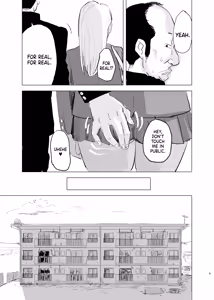Page 6 of Kuro Gal JK × Soccer-bu no Dekachin /  Black Gal Schoolgirl x The Soccer Club's Huge Dicks - preview thumbnail