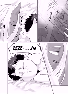Page 33 of Gokusotsu no Senpai ga Kouhai no Deka Otoko ni Doroddoro ni Okasareru Hanashi / Story About A Prison Guard Senpai Getting Fucked Sloppy By Her Huge Kouhai - preview thumbnail