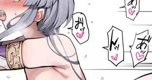 Levia - hentai manga cover image