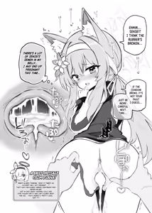 Page 13 of Kivotos Kozukuri Katsudou Houkokusho BluArch Kozukuri Houkokubu 3 | The Kivotos Baby-making Activity Report Blue Archive Baby-Making Information Club 3 - preview thumbnail