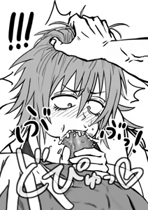 Page 212 of Artist:kurobe_hatsudensho - preview thumbnail