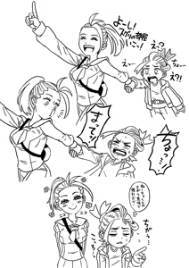 Page 234 of Artist:kurobe_hatsudensho - preview thumbnail