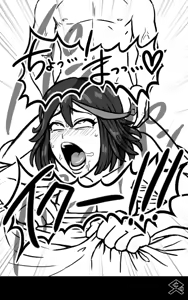 Page 47 of Artist:kurobe_hatsudensho - preview thumbnail