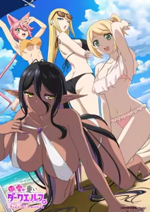 Yandere Dark Elf She Chased Me All the Way from Another World — hentai manga cover on Fhentai