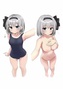Page 119 of Youyume-kun - preview thumbnail