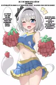 Page 290 of Youyume-kun - preview thumbnail