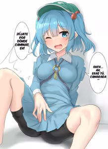 Page 328 of Youyume-kun - preview thumbnail