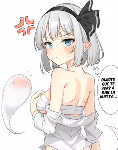 Page 565 of Youyume-kun - preview thumbnail