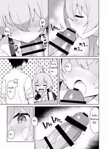 Page 11 of Hoshino Arika | ณ สถานที่ๆดวงดาวได้ทอดกายลง - preview thumbnail