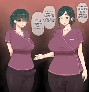 Page 8 of Futa seikan esute - preview thumbnail
