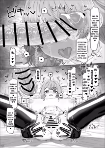 Page 16 of Hanami Ume vs Saimin Oji-san | Ume Hanami vs Señor Hipnotista - preview thumbnail