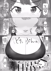Page 6 of Hanami Ume vs Saimin Oji-san | Ume Hanami vs Señor Hipnotista - preview thumbnail