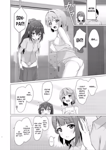 Page 7 of Ayumu Teasing - preview thumbnail