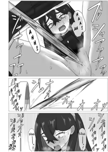Page 14 of A sound of rushing liquid echoes throughout Kitakami - preview thumbnail