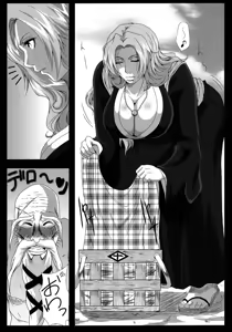 Page 6 of Benten Kairaku 16 Moshimo Kare Ga Boketa Nara - preview thumbnail