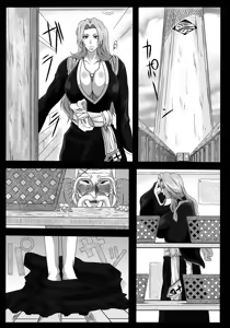 Page 9 of Benten Kairaku 16 Moshimo Kare Ga Boketa Nara - preview thumbnail