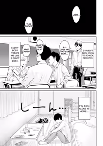 Page 2 of Totsuzen Ane ga Dekita Hanashi - preview thumbnail