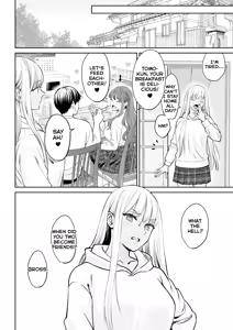 Page 33 of Totsuzen Ane ga Dekita Hanashi - preview thumbnail